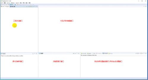 國產(chǎn)軟件測試新選擇 BugSpot助力高效開發(fā)